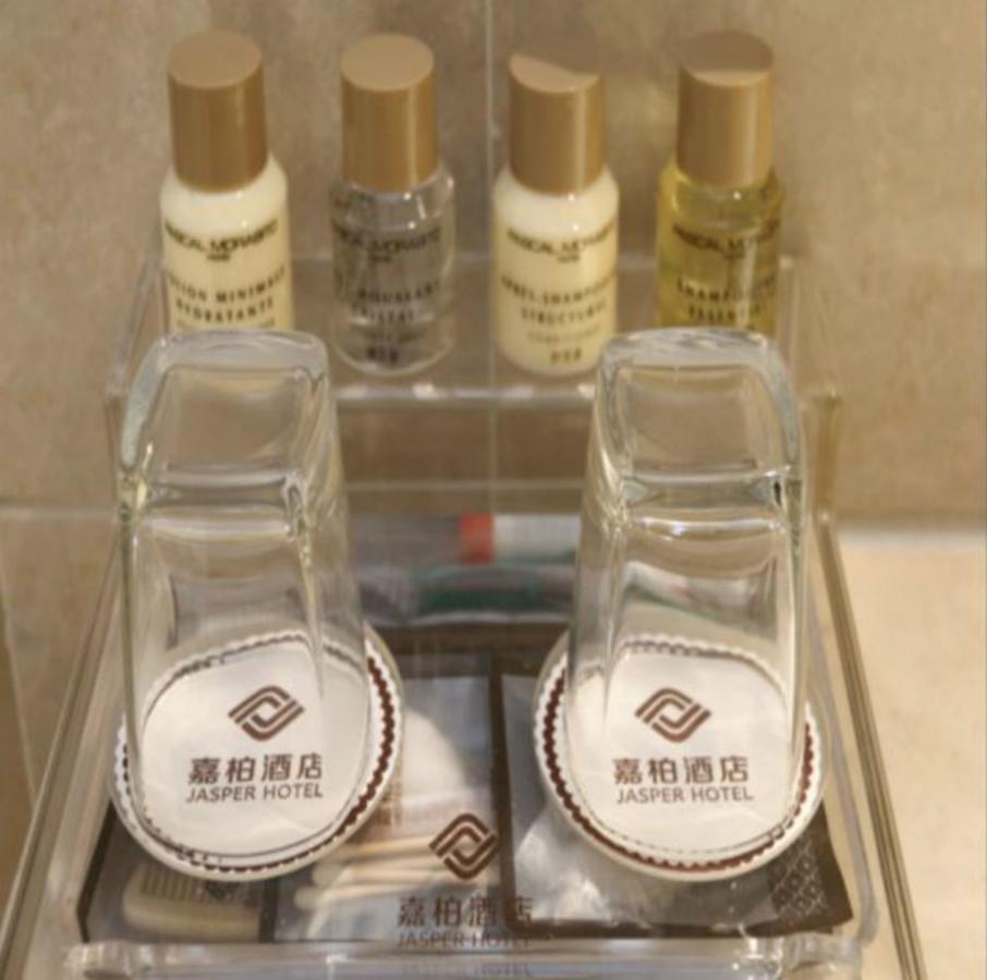 Noble Jasper Hotel Huizhou  Exterior foto